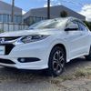 honda vezel 2014 -HONDA--VEZEL DAA-RU3--RU3-1050676---HONDA--VEZEL DAA-RU3--RU3-1050676- image 18