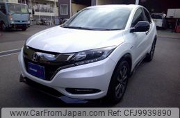 honda vezel 2016 quick_quick_RU3_RU3-1209487