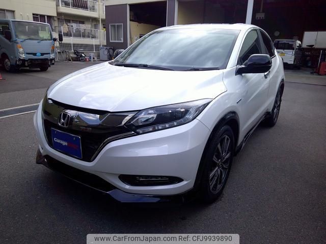 honda vezel 2016 quick_quick_RU3_RU3-1209487 image 1