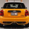 mini mini-others 2015 CFJ1688137 image 9