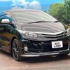 toyota estima-hybrid 2014 -TOYOTA--Estima Hybrid DAA-AHR20W--AHR20-7079751---TOYOTA--Estima Hybrid DAA-AHR20W--AHR20-7079751- image 18