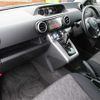 toyota corolla-rumion 2012 TE3307 image 26