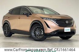nissan ariya 2022 CFJ1661464