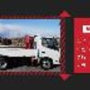 toyota dyna-truck 2012 GOO_NET_EXCHANGE_0400739A30250309W003 image 32
