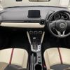 mazda demio 2015 -MAZDA--Demio DBA-DJ3FS--DJ3FS-122385---MAZDA--Demio DBA-DJ3FS--DJ3FS-122385- image 18