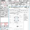 toyota voxy 2016 CFJ1677260 image 21