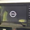 nissan dayz 2023 -NISSAN--DAYZ 5BA-B43W--B43W-0402623---NISSAN--DAYZ 5BA-B43W--B43W-0402623- image 3