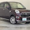 toyota pixis-joy 2016 CFJ1645570 image 1