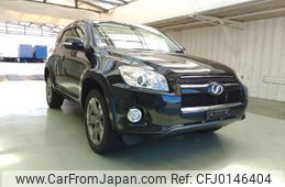 toyota rav4 2014 ENHANCEAUTO_1_ea287173