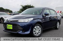 toyota corolla-axio 2016 -TOYOTA--Corolla Axio DBA-NZE161--NZE161-7122908---TOYOTA--Corolla Axio DBA-NZE161--NZE161-7122908-