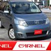 nissan serena 2010 S12858 image 1