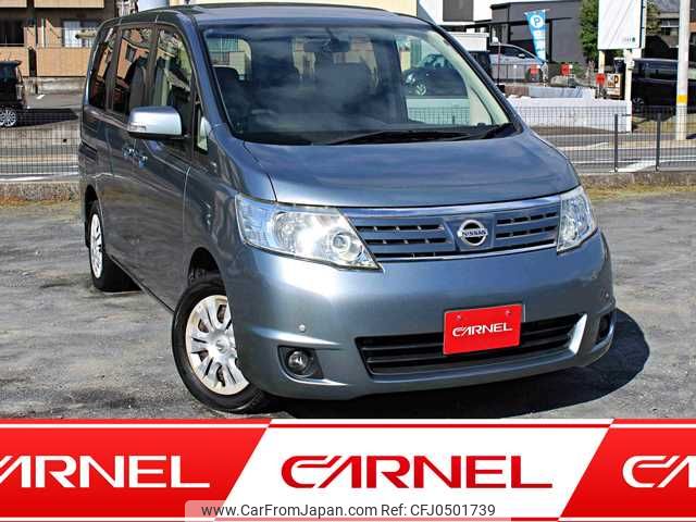 nissan serena 2010 S12858 image 1