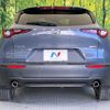 mazda cx-3 2020 quick_quick_DMEP_DMEP-107356 image 7