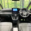 toyota voxy 2023 CFJ1532964 image 2