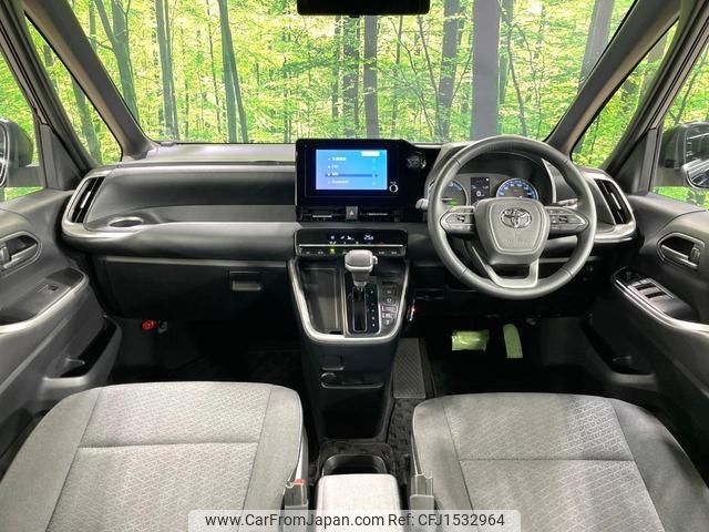 toyota voxy 2023 CFJ1532964 image 2