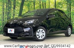 toyota yaris 2022 -TOYOTA--Yaris 5BA-KSP210--KSP210-0075049---TOYOTA--Yaris 5BA-KSP210--KSP210-0075049-