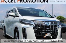 toyota alphard 2022 quick_quick_AYH30W_AYH30W-0146740