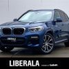 bmw x3 2018 -BMW--BMW X3 LDA-TX20--WBATX32030LB23796---BMW--BMW X3 LDA-TX20--WBATX32030LB23796- image 1