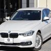 bmw 3-series 2019 quick_quick_LDA-8C20_WBA8C52050A803074 image 1