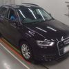 audi q3 2013 quick_quick_ABA-8UCCZF_WAUZZZ8U0DR051537 image 6