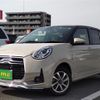 toyota passo 2022 -TOYOTA--Passo M700A--1024783---TOYOTA--Passo M700A--1024783- image 1
