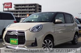 toyota passo 2022 -TOYOTA--Passo M700A--1024783---TOYOTA--Passo M700A--1024783-