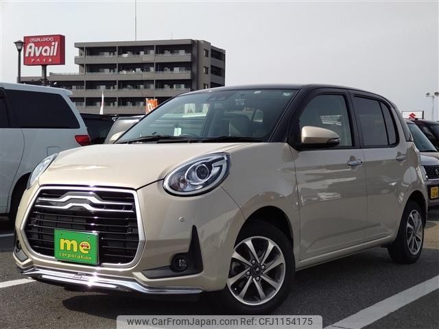 toyota passo 2022 -TOYOTA--Passo M700A--1024783---TOYOTA--Passo M700A--1024783- image 1