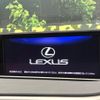 lexus rx 2018 -LEXUS--Lexus RX DBA-AGL25W--AGL25-0007993---LEXUS--Lexus RX DBA-AGL25W--AGL25-0007993- image 4