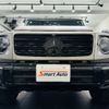 mercedes-benz g-class 2021 -MERCEDES-BENZ 【江東 300ｾ1638】--Benz G Class 463350--1X372822---MERCEDES-BENZ 【江東 300ｾ1638】--Benz G Class 463350--1X372822- image 27