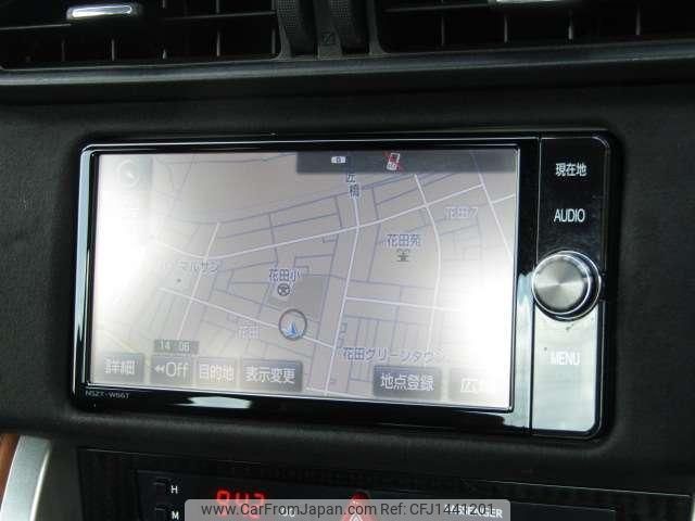 toyota 86 2016 quick_quick_DBA-ZN6_ZN6-068016 image 2