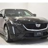 cadillac ct5 2024 -GM--Cadillac CT5 7BA-A2LL--1G6D85RK2P0121***---GM--Cadillac CT5 7BA-A2LL--1G6D85RK2P0121***- image 20