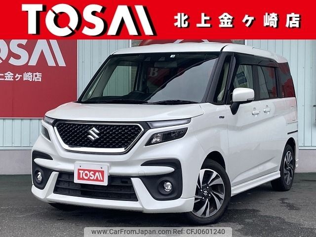 suzuki solio 2022 CFJ0601240 image 1
