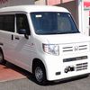 honda n-van 2019 24412002 image 1