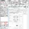 daihatsu mira-e-s 2020 CFJ1706170 image 21