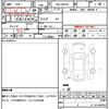 volkswagen polo 2021 quick_quick_3BA-AWDAD_MU020216 image 7