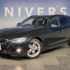 bmw 3-series 2014 -BMW--BMW 3 Series DBA-3A30--WBA3G92020F275258---BMW--BMW 3 Series DBA-3A30--WBA3G92020F275258- image 9