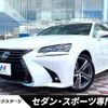 lexus gs 2017 quick_quick_GWL10_GWL10-7002689 image 1