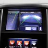 nissan skyline 2016 -NISSAN--Skyline DBA-YV37--YV37-402801---NISSAN--Skyline DBA-YV37--YV37-402801- image 16
