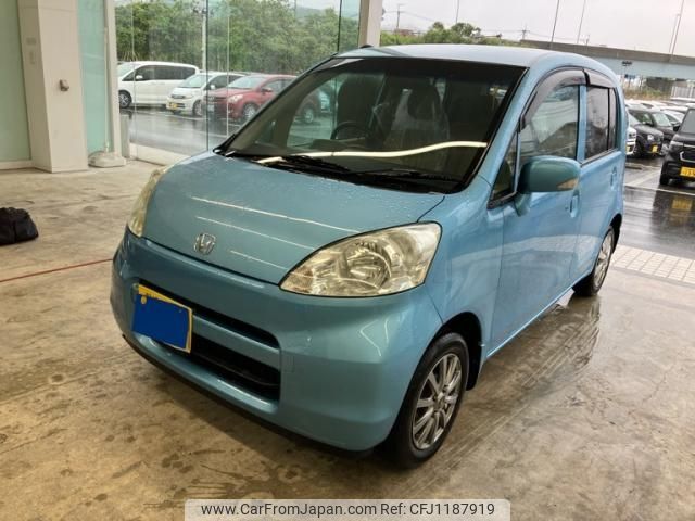 honda life 2008 -HONDA--Life DBA-JB5--JB5-4809950---HONDA--Life DBA-JB5--JB5-4809950- image 2
