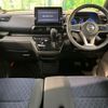 nissan roox 2020 -NISSAN--Roox 4AA-B45A--B45A-0315028---NISSAN--Roox 4AA-B45A--B45A-0315028- image 2