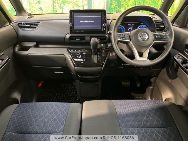 nissan roox 2020 -NISSAN--Roox 4AA-B45A--B45A-0315028---NISSAN--Roox 4AA-B45A--B45A-0315028- image 2