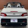 toyota copen 2023 -TOYOTA--Toyota Copen 3BA-LA400A--LA400A-0005716---TOYOTA--Toyota Copen 3BA-LA400A--LA400A-0005716- image 19