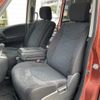 nissan serena 2014 -NISSAN--Serena DAA-HC26--HC26-112769---NISSAN--Serena DAA-HC26--HC26-112769- image 13