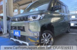 mitsubishi delica-mini 2024 CFJ1516931