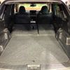 mitsubishi outlander-phev 2022 quick_quick_GN0W_GN0W-0108299 image 11