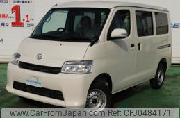 daihatsu daihatsu-others 2024 -DAIHATSU 【川口 480ﾌ6658】--ｸﾞﾗﾝﾏｯｸｽｶｰｺﾞ S403V--0000904---DAIHATSU 【川口 480ﾌ6658】--ｸﾞﾗﾝﾏｯｸｽｶｰｺﾞ S403V--0000904-