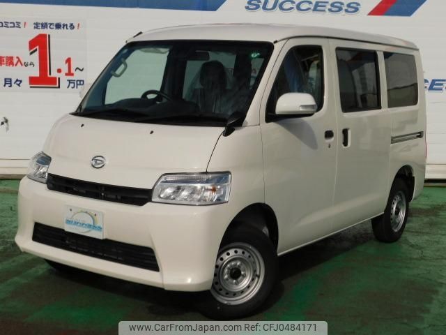 daihatsu daihatsu-others 2024 -DAIHATSU 【川口 480ﾌ6658】--ｸﾞﾗﾝﾏｯｸｽｶｰｺﾞ S403V--0000904---DAIHATSU 【川口 480ﾌ6658】--ｸﾞﾗﾝﾏｯｸｽｶｰｺﾞ S403V--0000904- image 1