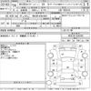 nissan caravan-van 2016 -NISSAN 【春日部 400と9592】--Caravan Van VR2E26-038786---NISSAN 【春日部 400と9592】--Caravan Van VR2E26-038786- image 3
