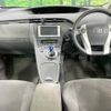 toyota prius 2011 -TOYOTA--Prius DAA-ZVW30--ZVW30-1418760---TOYOTA--Prius DAA-ZVW30--ZVW30-1418760- image 2