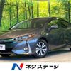 toyota prius-phv 2017 -TOYOTA--Prius PHV DLA-ZVW52--ZVW52-3008933---TOYOTA--Prius PHV DLA-ZVW52--ZVW52-3008933- image 1